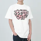 大坂MAIDO(オオサカマイド)の反骨精神(白) ヘビーウェイトTシャツ