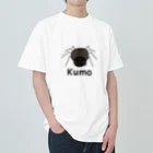 MrKShirtsのKumo (クモ) 色デザイン ヘビーウェイトTシャツ