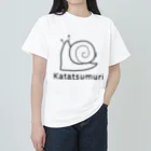 MrKShirtsのKatatsumuri (カタツムリ) 黒デザイン Heavyweight T-Shirt