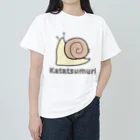 MrKShirtsのKatatsumuri (カタツムリ) 色デザイン ヘビーウェイトTシャツ