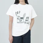 lonesuke's shopのキレてるさば缶 ヘビーウェイトTシャツ