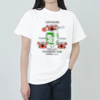 イラスト MONYAAT のたしかにソーダ Heavyweight T-Shirt