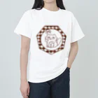 ヘーゼル色のどんぐりまなこの招き猫(茶)一陽来復 ヘビーウェイトTシャツ