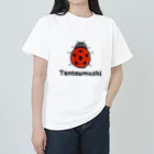 MrKShirtsのTentoumushi (てんとう虫) 色デザイン Heavyweight T-Shirt