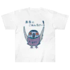 みつぞno鳥絵店の謝る　おかっぱバト ヘビーウェイトTシャツ