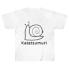 MrKShirtsのKatatsumuri (カタツムリ) 黒デザイン Heavyweight T-Shirt