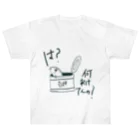 lonesuke's shopのキレてるさば缶 ヘビーウェイトTシャツ