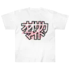 大坂MAIDO(オオサカマイド)の反骨精神(白) ヘビーウェイトTシャツ