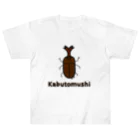 MrKShirtsのKabutomushi (カブトムシ) 色デザイン ヘビーウェイトTシャツ