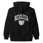 nya-mew（ニャーミュー）の猫舌カミングアウト_ホワイト Heavyweight Zip Hoodie