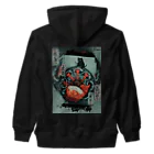 佐藤広美の魔除け曼荼羅　悪縁退散海老で鯛を釣る Heavyweight Zip Hoodie