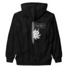 ぺんぎん24の背中から宇宙人(ホワイト) Heavyweight Zip Hoodie