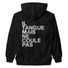 TATEYAMAのIL TANGUE MAIS NE COULE PAS Heavyweight Zip Hoodie