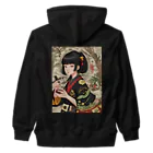 漢方薬の子の漢方薬の子#8 Heavyweight Zip Hoodie