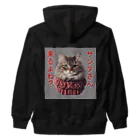 てくのちゃんのサンタを信じてる猫 Heavyweight Zip Hoodie