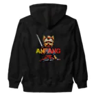 ANFANG のANFANG SAMURAI YORKIE ヘビーウェイトジップパーカー