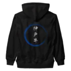 noririnoの神戸牛グッツ Heavyweight Zip Hoodie