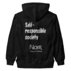 NOIR（ノアール）のSelf-responsible society（自己責任社会） ヘビーウェイトジップパーカー