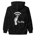 くいなの母のTu-Fu(痛風)受信中(White) Heavyweight Zip Hoodie