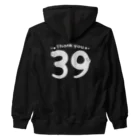 イラスト MONYAAT の39 Thank you B   Heavyweight Zip Hoodie