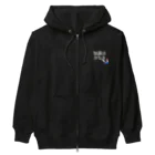 伊達一詔の公式グッズの知識は力なり Heavyweight Zip Hoodie