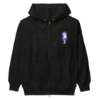 dougaseiseitokoroの足の生えた牛乳瓶 Heavyweight Zip Hoodie