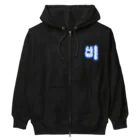 LalaHangeulの비(雨)  ハングルデザイン Heavyweight Zip Hoodie