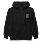 Chronos Chromaの狼- 大神 Heavyweight Zip Hoodie