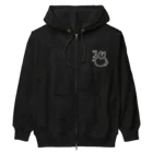 nagiのうさぎのmeme Heavyweight Zip Hoodie