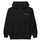 ainarukokoroのうまい　ラーメン Heavyweight Zip Hoodie