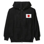 お絵かき屋さんの日本の国旗 Heavyweight Zip Hoodie