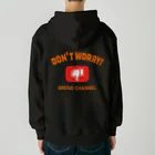 アージーのDon't Worry! Heavyweight Zip Hoodie