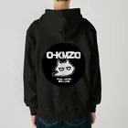 BIPEDAL WOLF🐾のO-KAMIZO オーカミゾ #2 Heavyweight Zip Hoodie