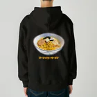 脂身通信Ｚのコーンバターラーメン_230314 Heavyweight Zip Hoodie