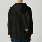 THAM HARAJUKUのウサピョン Heavyweight Zip Hoodie