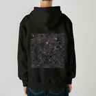 S204_NanaのNGC1333 Heavyweight Zip Hoodie