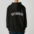 せたが屋さんの世田谷グッズ　ホワイトロゴ（setagaya item) Heavyweight Zip Hoodie