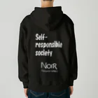 NOIR（ノアール）のSelf-responsible society（自己責任社会） Heavyweight Zip Hoodie