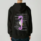 LalaHangeulのSeahorse Dad バックプリント Heavyweight Zip Hoodie