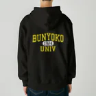 UNchan(あんちゃん)    ★unlimited★のBUNYOKO UNIV　＃0038 Heavyweight Zip Hoodie