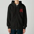 疾風迅雷組(組長雷[somafire])の疾風迅雷組 御車印グッズ(暗色系) Heavyweight Zip Hoodie