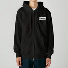 terukenburgers.comのNO BURGERS Heavyweight Zip Hoodie