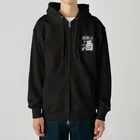 文字野郎の燃料は酒 横文字BIG 白ロゴ Heavyweight Zip Hoodie