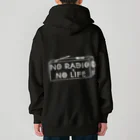 ぺんぎん24のNO RADIO NO LIFE(ホワイト) Heavyweight Zip Hoodie