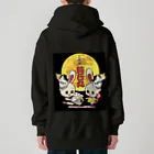 浪花のジュリー鈍行丸まぁくんの部屋のnew鈍子ちゃん&鈍子姫ちゃん！ Heavyweight Zip Hoodie