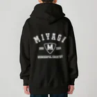 アージーの伊達なくに、宮城県 Heavyweight Zip Hoodie