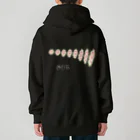 脂身通信Ｚのなると♪230103 Heavyweight Zip Hoodie