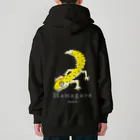 Hanagara animal cafeのモモンガと花柄アニマルカフェのロゴ入り。 Heavyweight Zip Hoodie