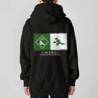 アリーヴェデルチャンネルSHOPのGLITCH LOGO Heavyweight Zip Hoodie