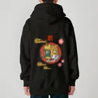 Siderunの館 B2の【バックプリント】はんぶんこな龍と虎 Heavyweight Zip Hoodie